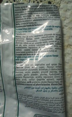 150-Snack Lay's Campesina 44gms *72*